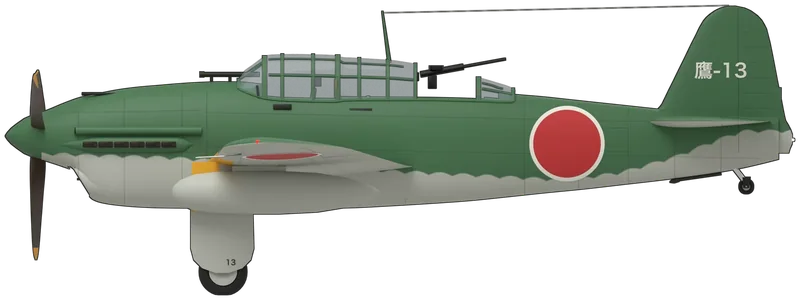 Side profile of the D4Y1 c/n 4316, painted as Yokosuka D4Y1 Suisei (Allied name ‘Judy’) c/n 4316, tail code ‘鷹-13’, the restored aircraft displayed in the Yūshūkan museum at Yasukuni Shrine, Tokyo: a two-seat Imperial Japanese Navy carrier dive-bomber with a slim fuselage, an Aichi Atsuta inverted-V twelve-cylinder engine with a chin radiator, a three-bladed propeller, a long glazed canopy over pilot and radio operator-gunner, a low wing spanning 11.5 m and a tailwheel undercarriage, shown tail down on its wheels with the gunner’s canopy open and a drop tank under each wing: green upper surfaces over light grey undersides with a wavy dividing line along the fuselage, red hinomaru with white surrounds on the fuselage and both wing surfaces, yellow strips on the inner leading edges, the code ‘鷹-13’ in white on the fin, a green spinner and dark brown propeller blades with yellow tips (shape from a D4Y three-view scaled to the published span and length, with the nose from a D4Y1 side view, checked against photographs of this aircraft)